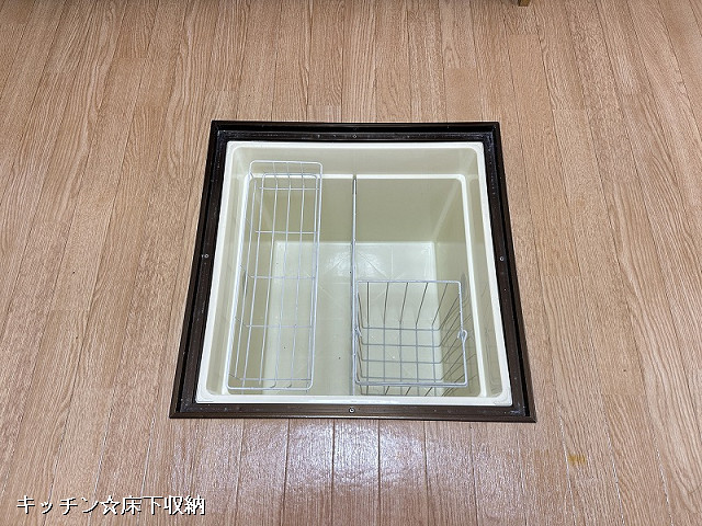 収納３