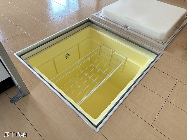 収納３