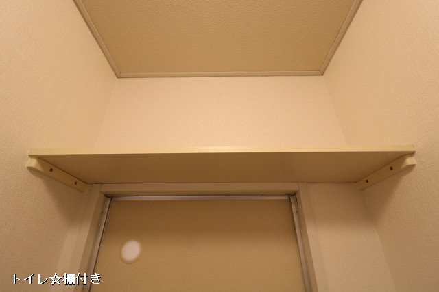 収納３