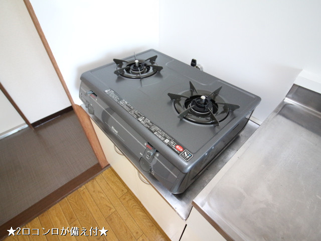 設備４