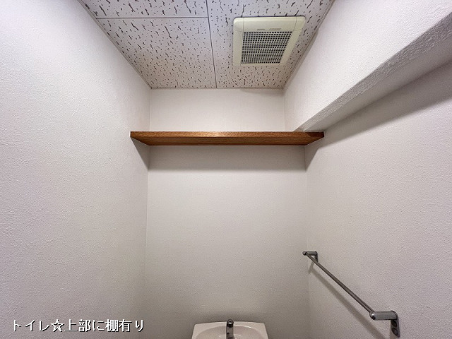収納４