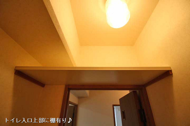 収納３