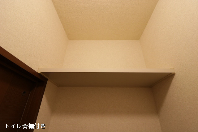 収納３