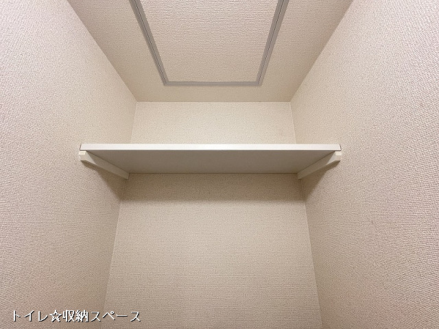 収納３