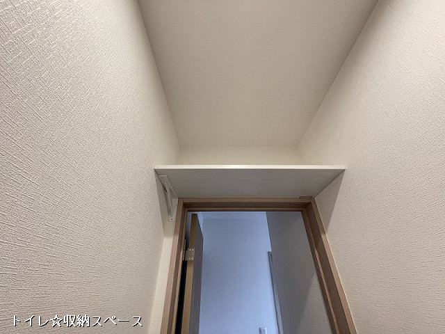 収納３