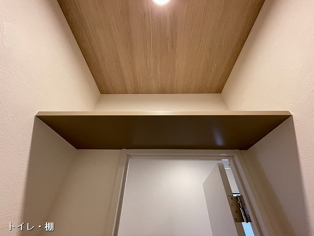 収納４
