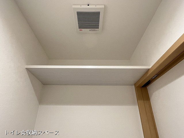 収納４
