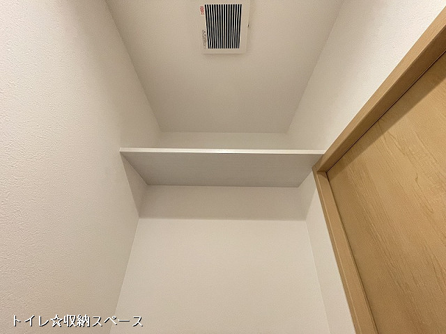 収納４