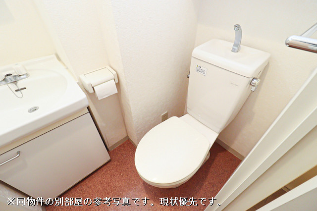 その他２