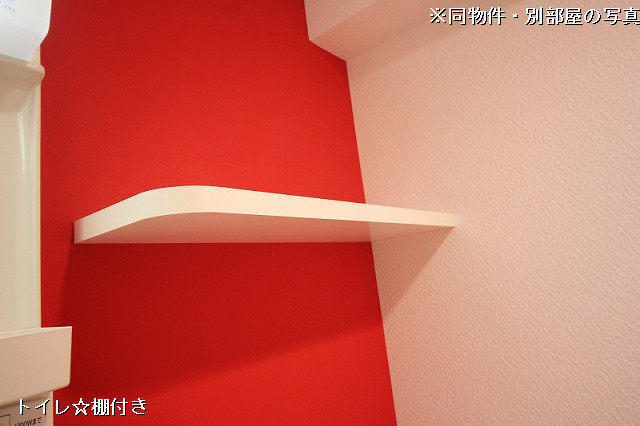 収納３