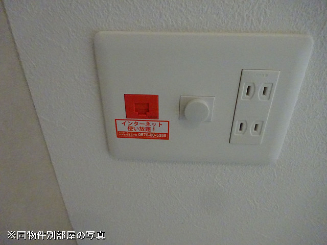 設備５