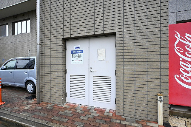 その他２