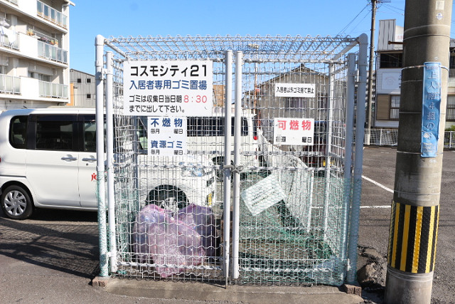 共用部４