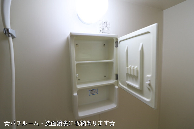 収納４