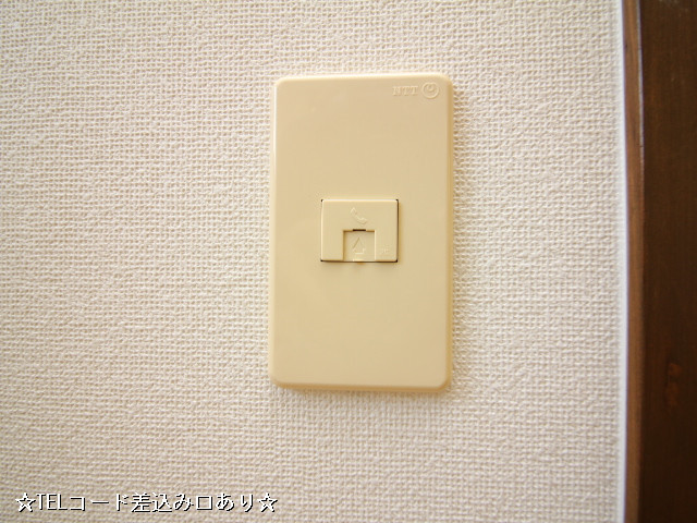 設備４