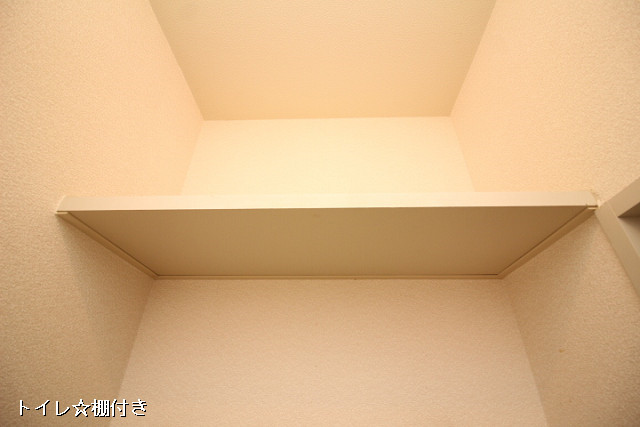 収納４