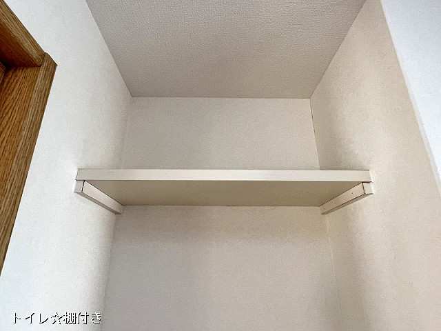 収納３