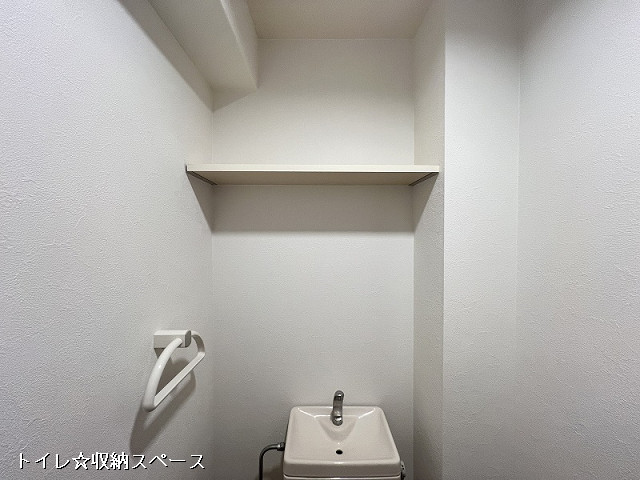 収納３