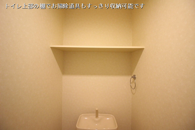 収納３