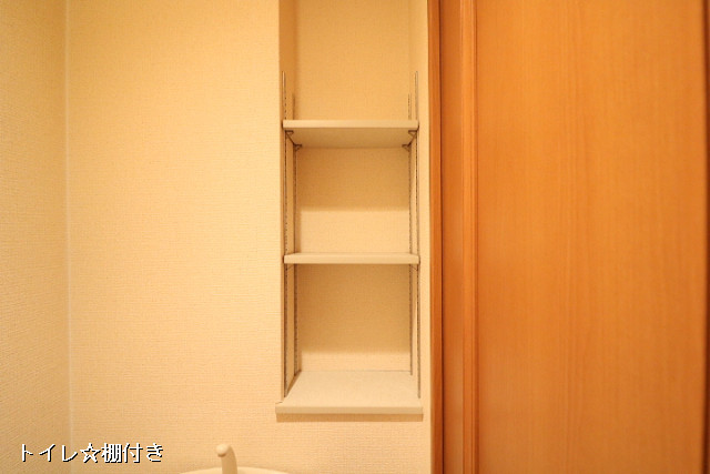 収納３
