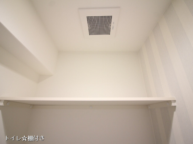 収納３