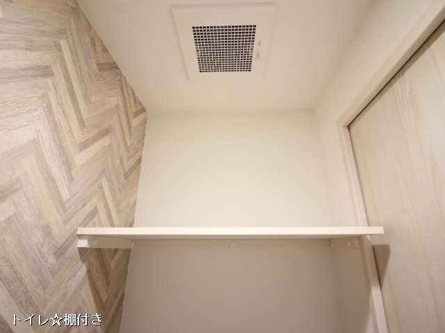 収納３