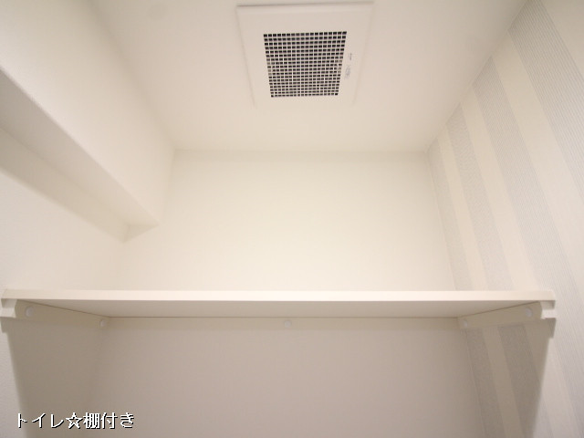 収納３