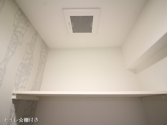 収納３