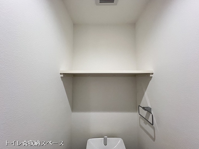 収納３