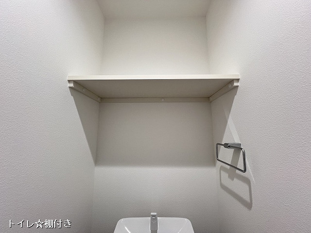 収納３