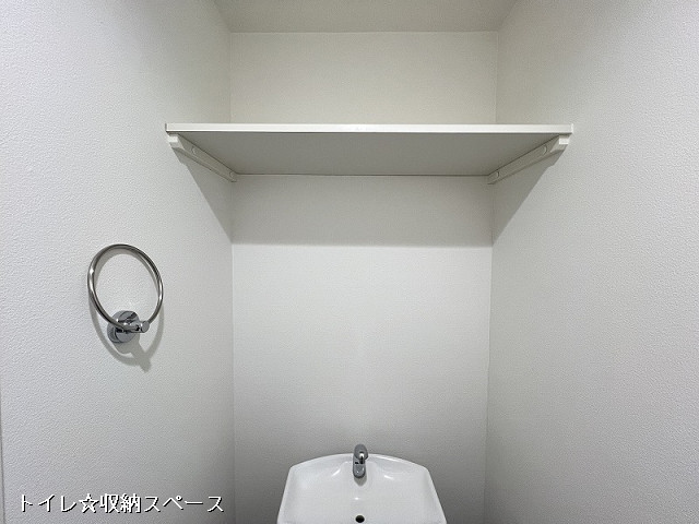 収納３