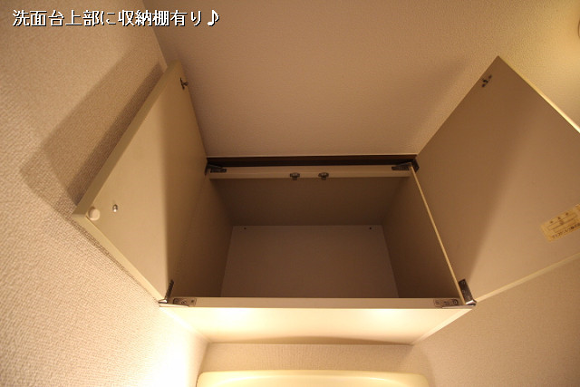 収納３