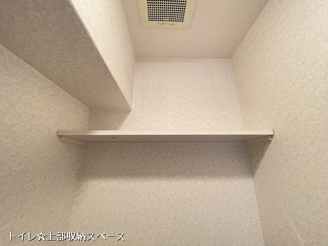 収納３