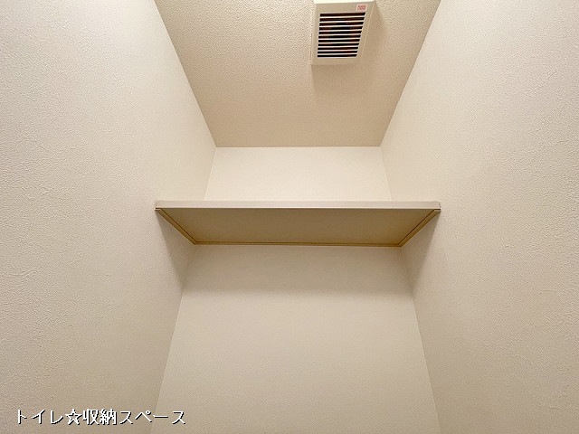 収納４