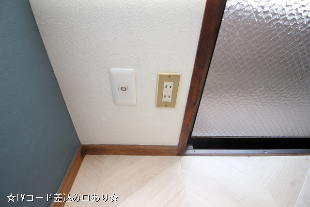 設備４