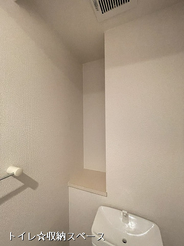 収納３