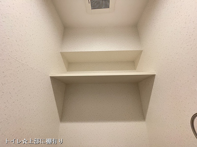 収納３