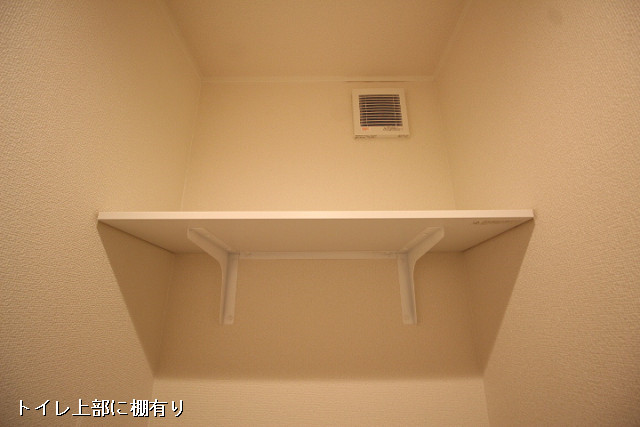 収納４