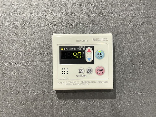 設備４
