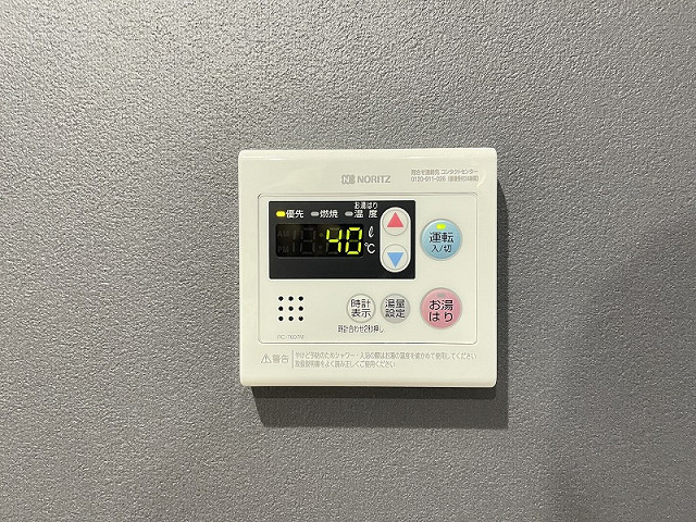 設備４