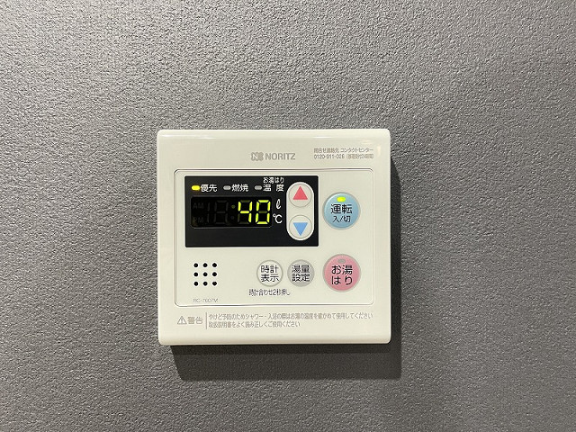 設備４