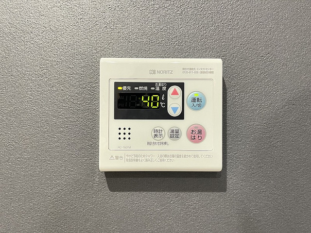 設備４