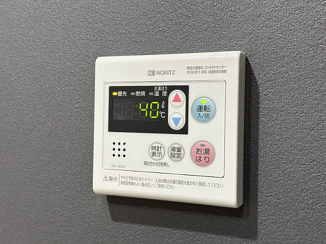 設備４
