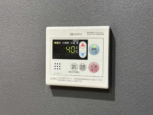 設備４