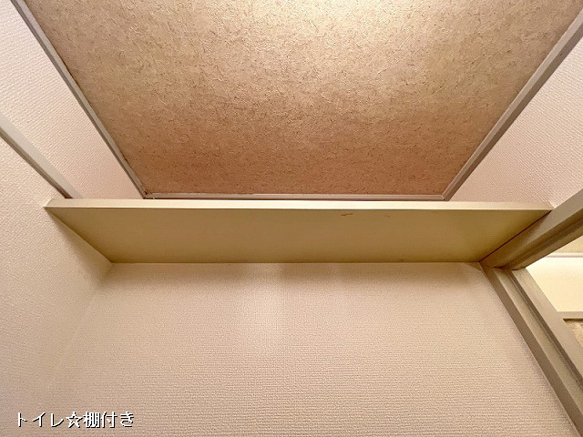 収納３