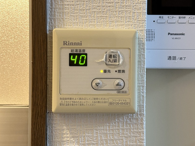 設備４