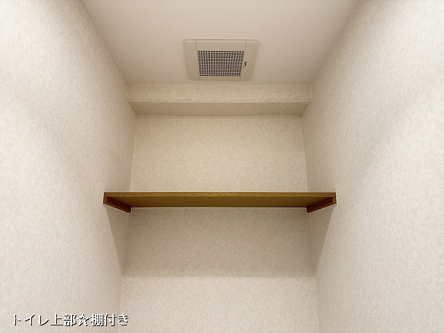 収納３