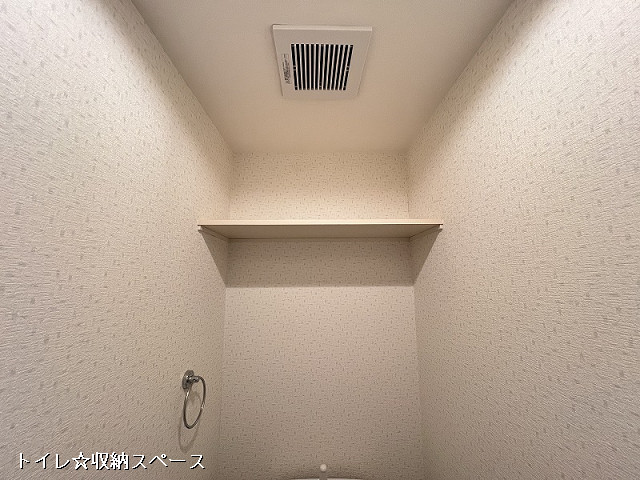 収納３