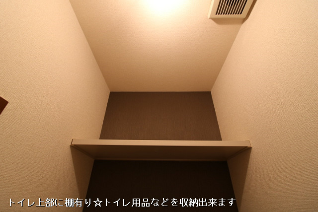 収納３