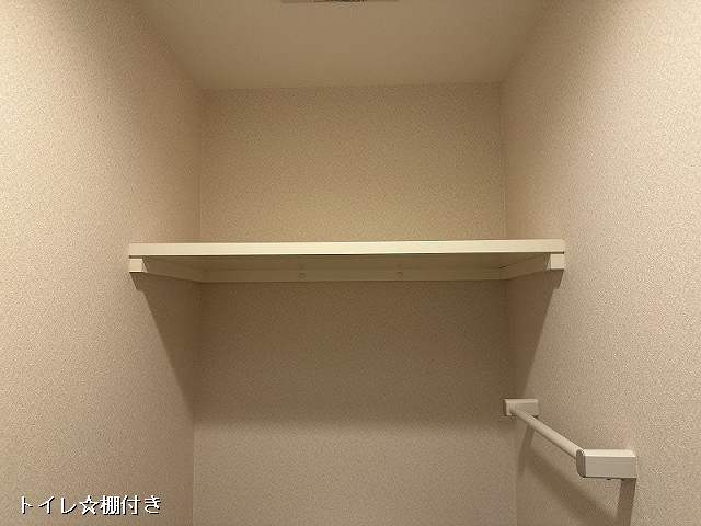 収納３